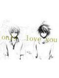 only love you